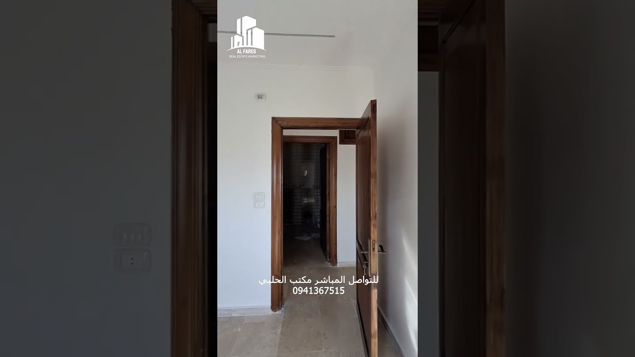 للبيع بيت أربع غرف على موزع سوبر ديلوكس طابق سادس طابو أخضر بناء حديث أمام مشفى النور في الزبدية