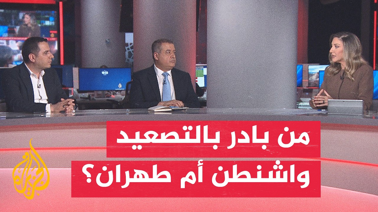 ���� ������ - �� ���� ���� ���� ������� �� ������ ������� ����ɿ
 - نشر قبل 39 دقيقة