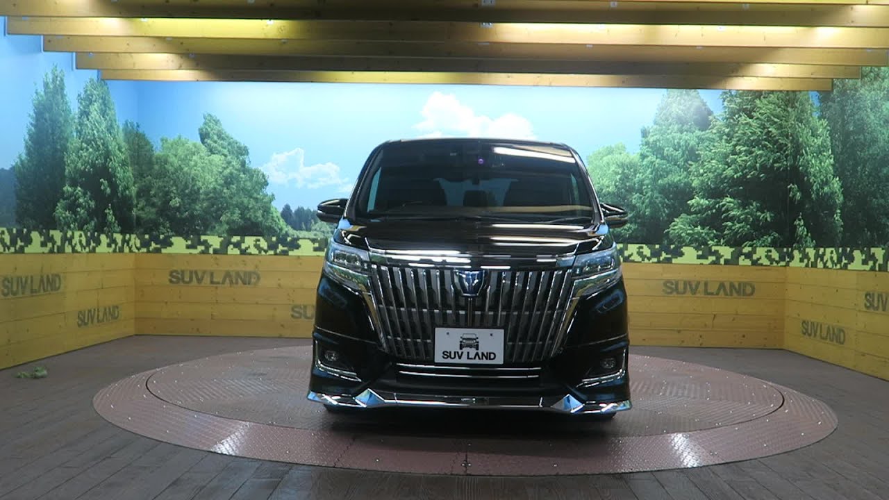 トヨタ エスクァイア ハイブリッドgi プレミアムパッケージ 1 4万km 兵庫県 996 の中古車詳細 兵庫県のsuv Land 神戸 新車 中古 車の ネクステージ トヨタ エスクァイア ハイブリッドgi プレミアムパッケージ 1 4万km 兵庫県 996 の中古車詳細 兵庫県のsuv Land 神戸 新車 中古 車の ネクステージ