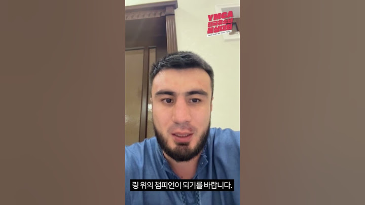 우즈베키스탄 2020 도쿄올림픽 & 2024 파리올림픽 금메달 리스트 Bahodir Isomiddin O'g'li Jalolov