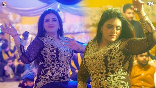 Kha Ke Laachi Wala Paan, Iram Khan Mujra Dance Performance, Sgrecords 2025