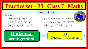 Practice set 33 Class 7 | Maths | CH 8 Algebraic expressions and operations on them #std7thmaths