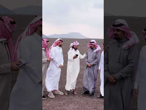 الشاعر حامد بن بركي قصيدة بالراس الابيض
