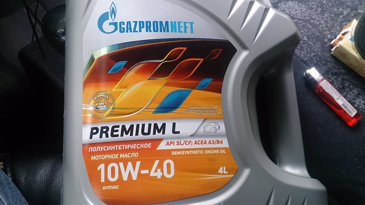 Замена масла, фильтра и прокладки картера - YouTube