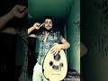 دلوني يا ناس دلوني