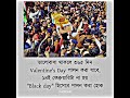 🇮🇳❤️I love my Indian army❣️🇮🇳  🖤14 February Black day 🖤  🇮🇳❤️✊️Jay Hind✊️❤️🇮🇳