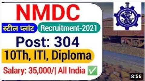 NMDC Recruitment 2021| NMDC Vacancy 2021| NMDC Bharti 2021| NMDC Maintenance Assistant Trainee 2021