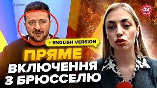 ⚡Зеленський вже у Бельгії! Підписав НАДВАЖЛИВУ угоду для України. Потужна промова Президента