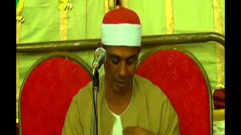 الشيخ عبدالفتاح عصفور سورة النمل - الدغايدة 26-7-2013