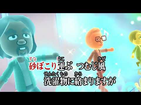 カラオケJOYSOUND - (カバー) 3月9日