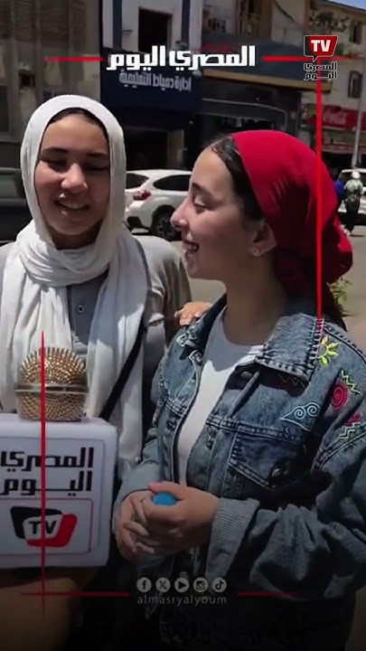        ?   
 - نشر قبل 56 دقيقة