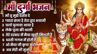 दुखियों का सहारा है ये भजन - Durga Bhajan - माता भजन - Non Stop Durga Songs