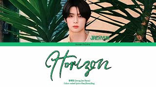 JAEHYUN - 'Horizon' lyrics (재현- 'Horizon' 가사) (Color Coded lyrics)