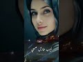 ايش معك تتعب مع الاحباب ياقلبي وتتعبني معك ايوب طارش تصميم حالات واتساب ايش معك تتعب مع الاحباب ياقلبي وتتعبني معك ايوب طارش تصميم حالات واتساب