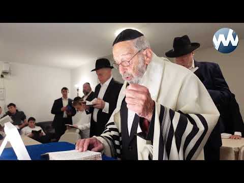98 Year Old Holocaust Survivor Reciting Selichos