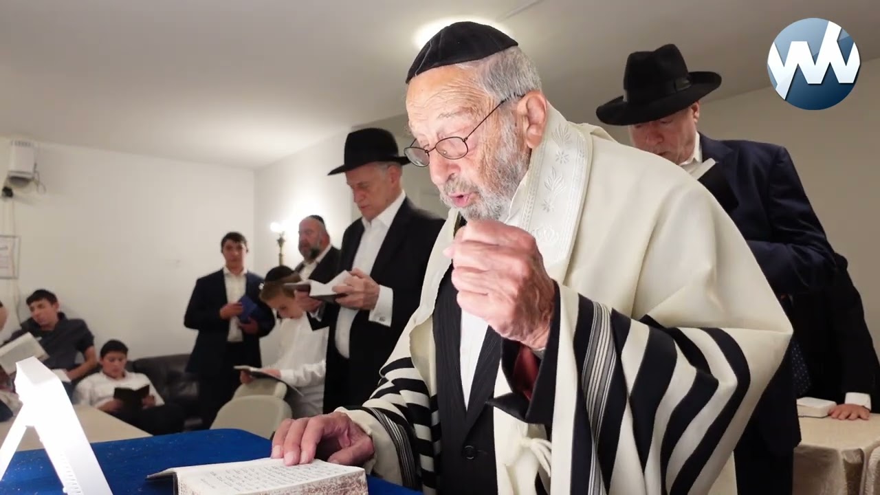 98 Year Old Holocaust Survivor Reciting Selichos