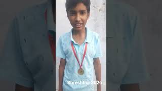 Shreshtha exam 2026