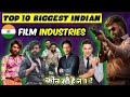 Top 10 biggest film industries in india  gyanverse