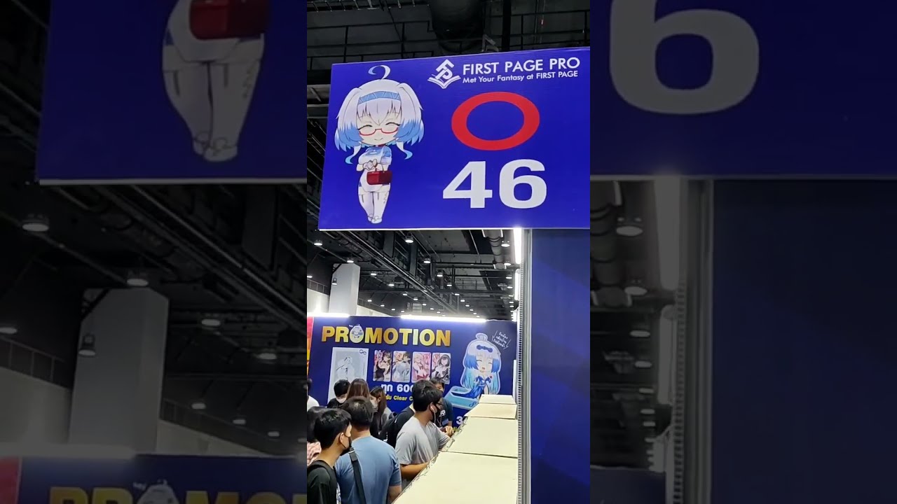 บูธ FIRST PAGE PRO ในงานสัปดาห์หนังสือแห่งชาติ วันที่ 12 ต.ค.65 - YouTube