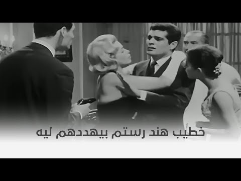 إشاعة حب خطيب هند رستم بيهددهم في المكتب