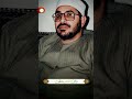 إ ذ ا ج آء ن ص ر ٱلل ه الشيخ شحات محمد انور مقام نهاوند Shortsvideo القرآن الكريم