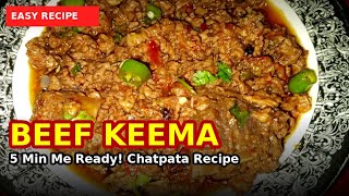 Dhaba Style Beef Keema | Easy Recipe | 5 Min Me Ready Chatpata Keema #beefkeema #keemarecipe screenshot 4
