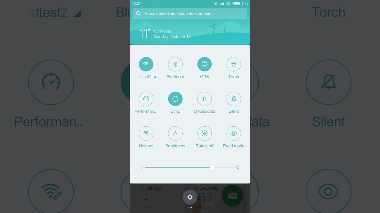Влияние bluetooth на скорость wi-fi в Redmi note 3 mtk