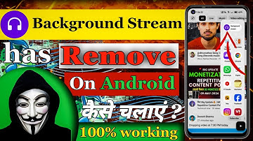 Background Stream Not Showing | Background Stream Realme Not Working | Background Stream