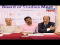Srusti academy of management follows shiksha niti 2020 includes innovative subjects in mba