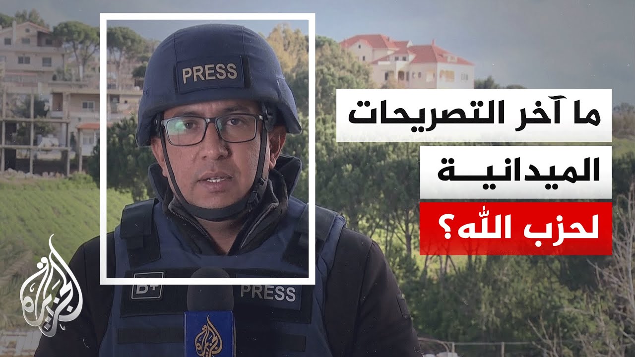 ��� �������� ��������� ������ ����� ����� ����������.. �������� �� ����� �������
 - نشر قبل 7 دقيقة