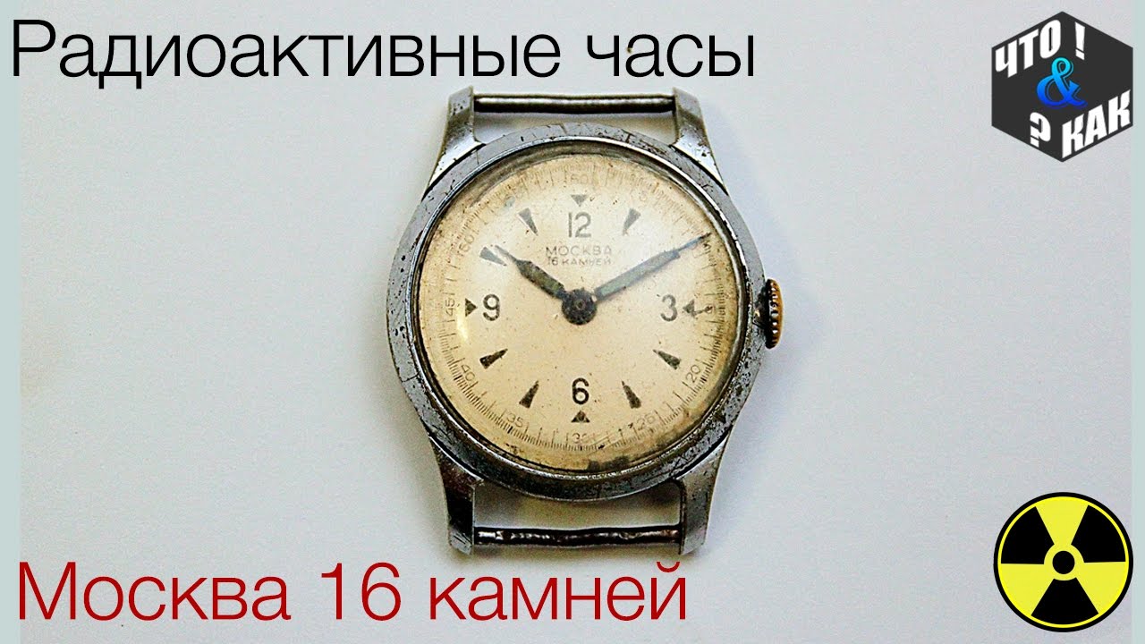 Часы фольксваген наручные