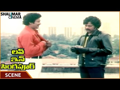 Love In Singapore Movie || Chiranjeevi Charges Money From Ranganath || Ranganath || Shalimarcinema