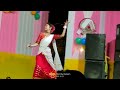 ami asomiya sowali bhoy nokoru/ assamese dance video Mp3 Song