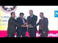 NICMAR University Others(1) NICMAR University Others(1)