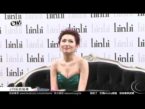 Selina 入圍本屆金鐘綜藝節目主持人獎 心情