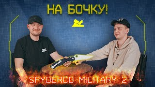 : " " - Spyderco Military 2