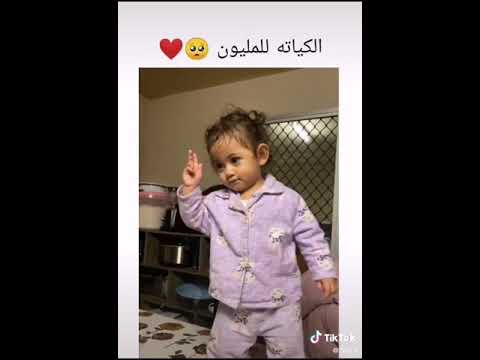 في حال لم ترى شئ جميل اليوم