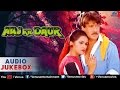 Aaj ka daur full songs  jackie shroff padmini kolhapuri  audio