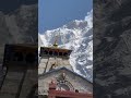 #omm chants#harharmahadev