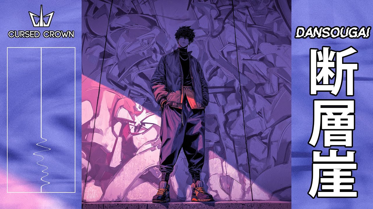 Watch Cursed Crown - Dansougai (断層崖) / URBAN BEATS Japanese TRAP & BASS Music | Beat by - Quinten V on YouTube Watch Cursed Crown - Dansougai (断層崖) / URBAN BEATS Japanese TRAP & BASS Music | Beat by - Quinten V on YouTube