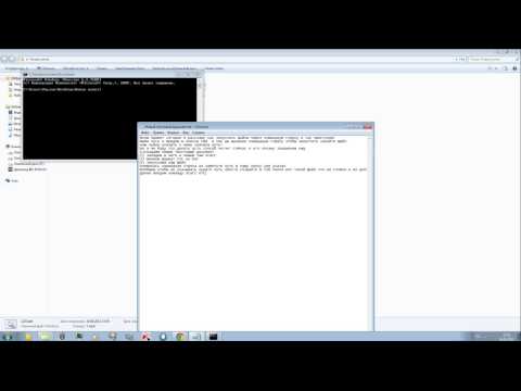Как открыть файл в cmd