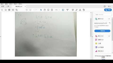 introduction to electrodynamic, griffith problem 5.19
