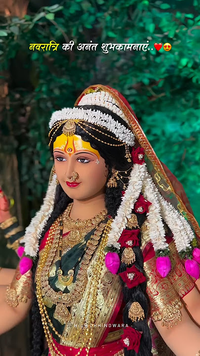 4K HD Navratri 2025 Whatsapp Animated Status | Free Download | Mata Rani Bhajan | 22 September