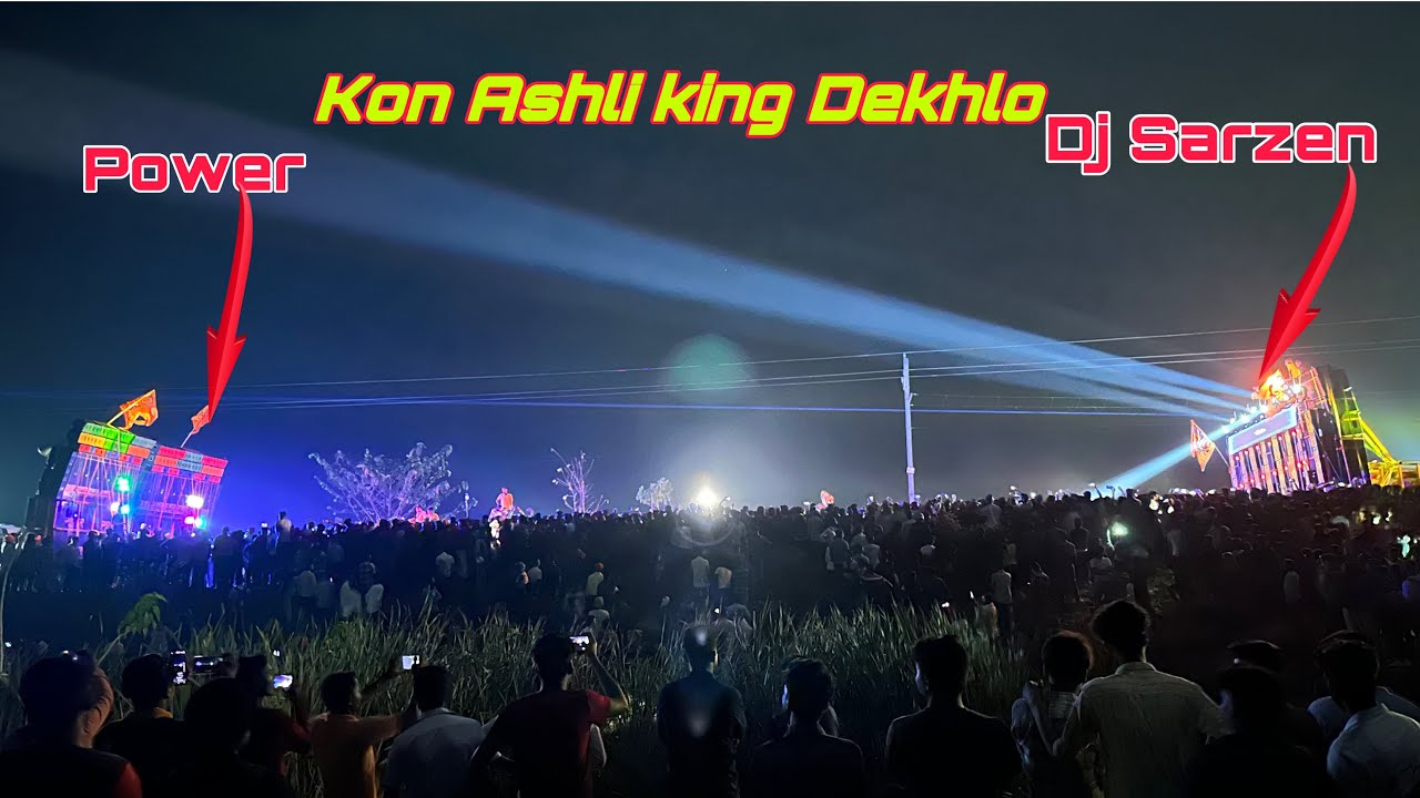 Power vs Dj Sarzen💥প্রথম মহাযুদ্ধে কে জয়লাভ করল দেখেনাও॥Odisha Box Competition 2024||