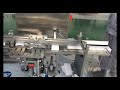 Simple cartoning machine  big packaging function testing demo