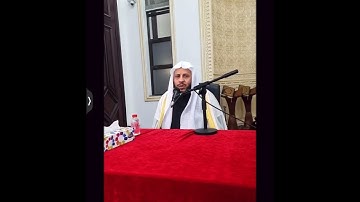 الرقية الشرعية بين العلم و الوهم. للشيخ عزيز فرحان العنزي