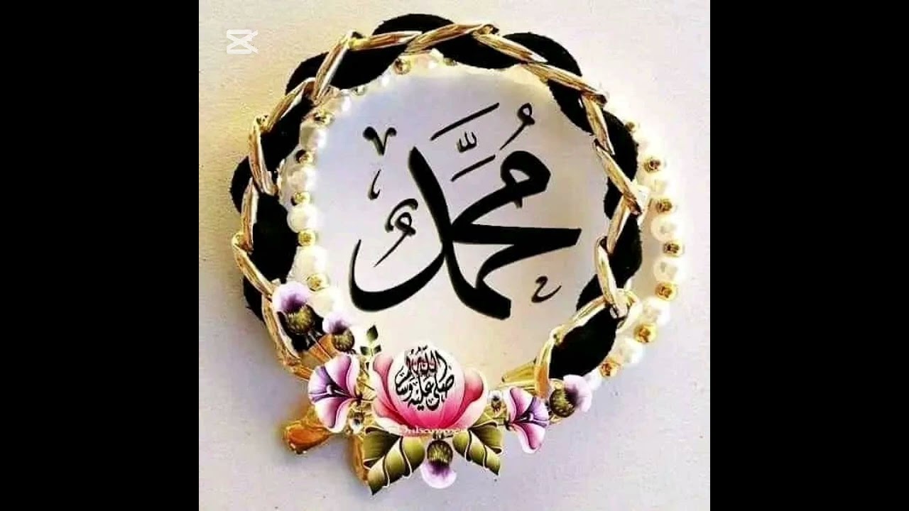 Sabuwar kasidar alfa zazi kayardadamu 2026