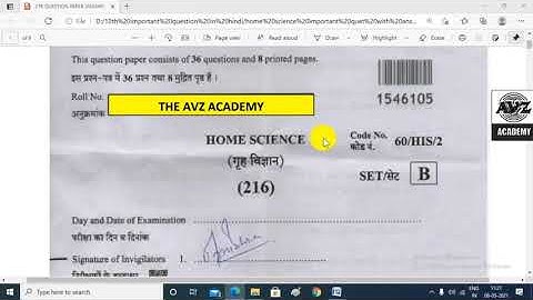 Nios Home Science 216 January/February 2021 Question Paper With PDF For 10th