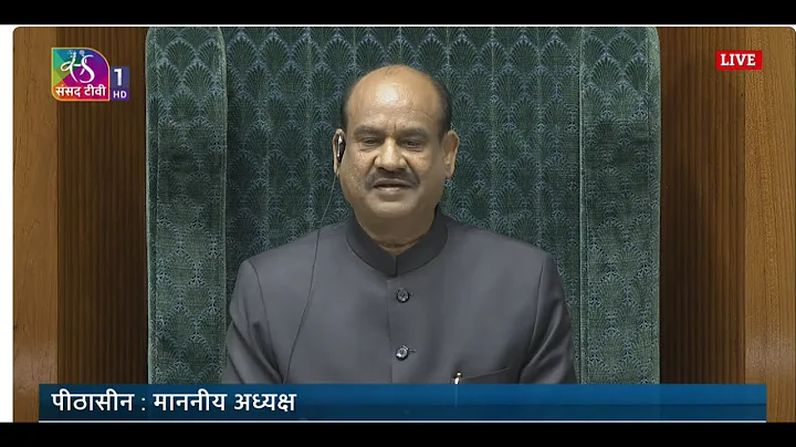 LS | Question Hour | Winter Session 2025 | 11:00 AM - 12:04 PM | 08 December, 2025