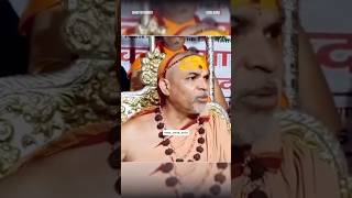 Jab tak question nhi kiye tb tak sb thk tha. #shankaracharya #trending #shorts #facts#comment #like